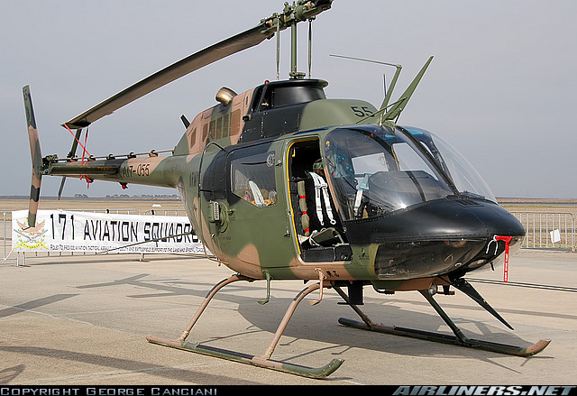 Highlight for Album: Kiowa
                            A17-055